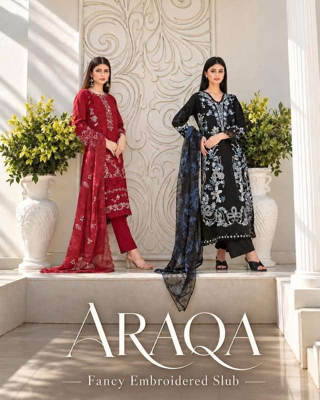 ARAQA LAWNS BY TAWAKKAL